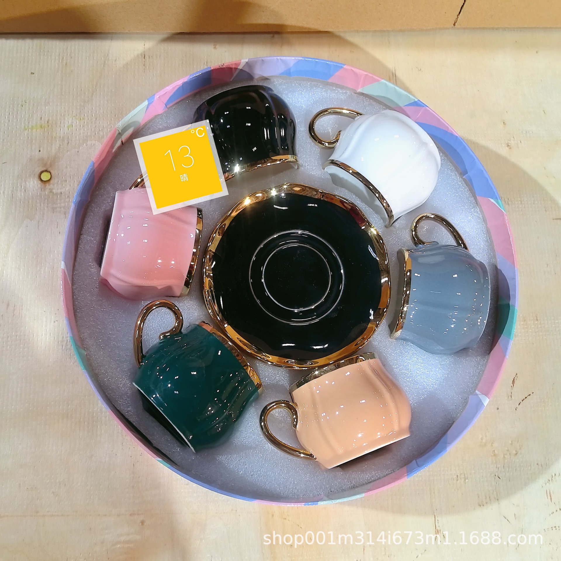 Taza y platillo de café de cerámica vidriada de color creativo 6 tazas 6 platillos Té de la tarde Juego de tamaño caja de regalo Juego de té