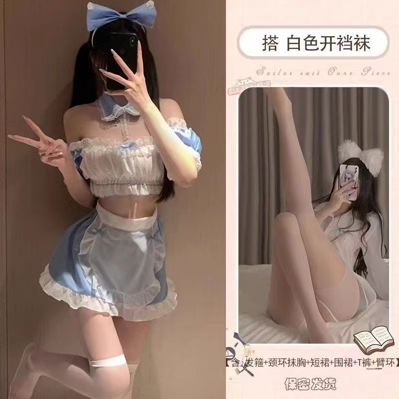 장난기 많은 메이드 슈트 + F 흰색 가랑이 없는 양말