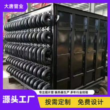 �S�����a�ӹ� h�ͳ�Ƭʡú�� ���ι�ʡú�� ��ú��