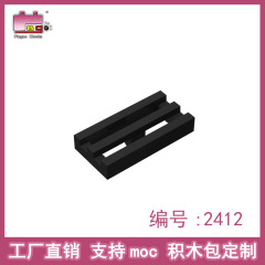 高品質の積み木の部品の小さい粒子の1x2の格子の光板の2412 30244の部品の組み立ての部品の工場は直接販売します。