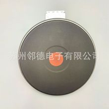 ��EGO145mm230V1500W�l��t�P�T�F�P19.14463.040�����o�b��