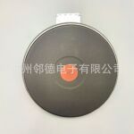 德国EGO145mm230V1500W发热炉盘铸铁盘19.14463.040带保护装置