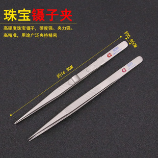 �錚��ӌ�ʯ�Aȡ������ճ�ʯ����錚�����ֹ���������ߊA��