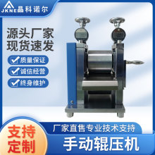 JK-GYJ-110Aք݁C ք݁܈C 늳ؘOƬƬC