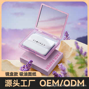 |���ͼ��沿��yʽ���ۓ��沿������ˬȥ��ȥĘ���m����Ů����