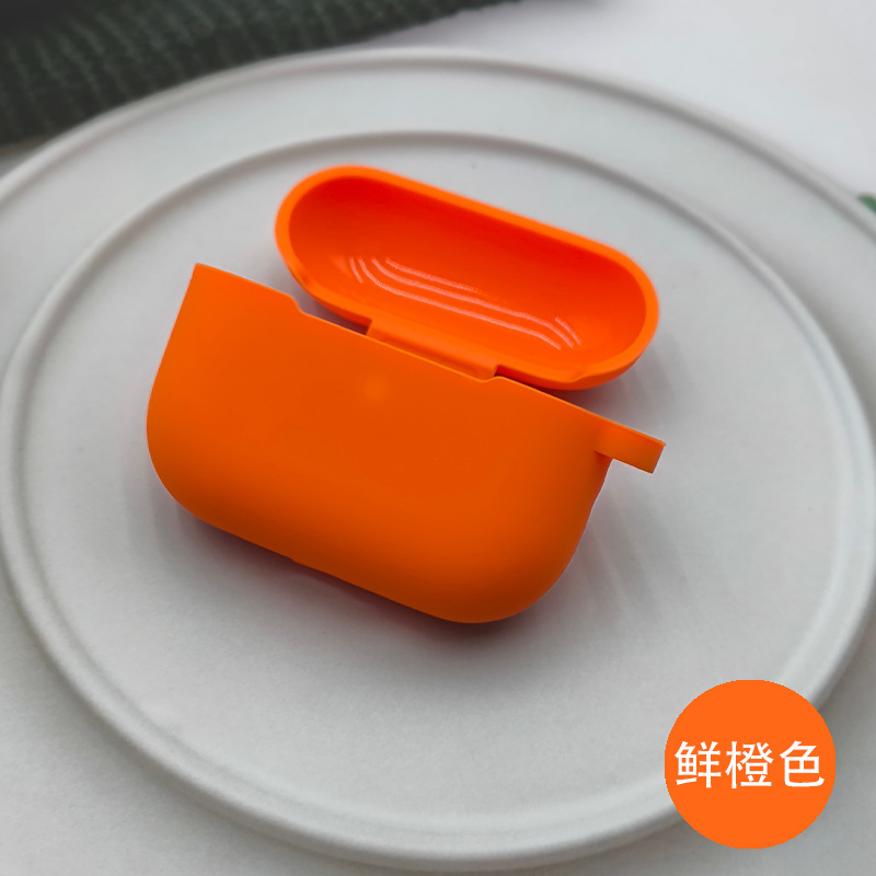 适用2025新款AirPods Pro3耳机保护套苹果新Pro3代耳机硅胶保护壳|undefined