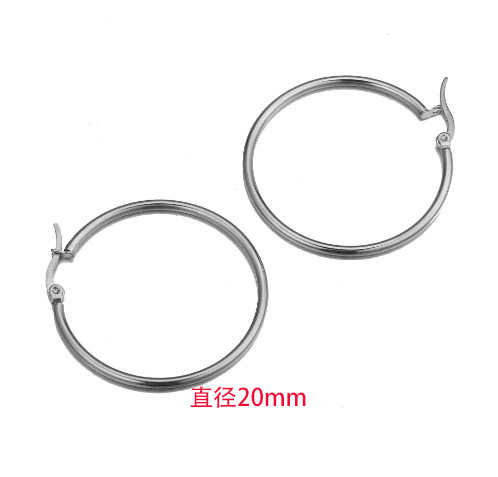 실버 20mm