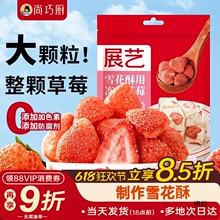 չˇ���ɲ�ݮ���ɹ������ݮ��ѩ���֟o�����決ԭ���ϼ���