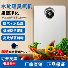 ����ˮ���əC�l��������ϴ�˙C���������Cˮ̎���~�׹��ߙC