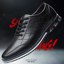 �羳��������ͨ��ɫ������ƤЬ������ʿ46����47�ٴ�48����������