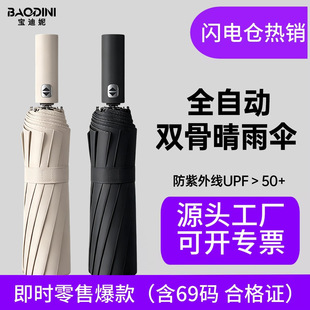 ȫ�ԄӺ��z�����ۯB�߼������������ꖂ㿹�L�������һ�������l