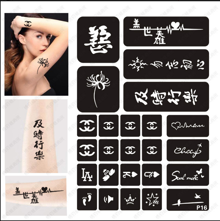 Hen nail tattoo sticker template flash tattoo template children drawing template small cute cartoon flower butterfly