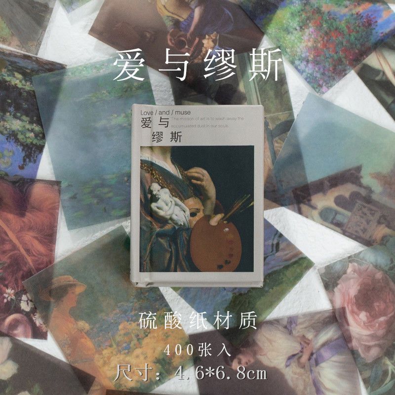 400 hojas de material de papel collage de cuentas de mano no adhesivo cuentas de mano vintage notebook de viento