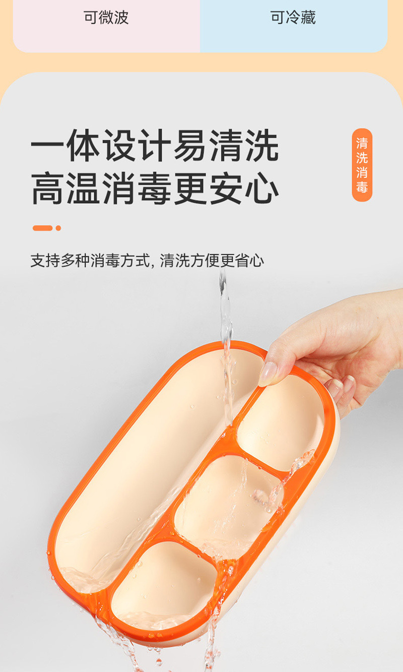 未标题-1_09.jpg