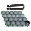 Matte, 17mm, 20 pieces, 1 pieces