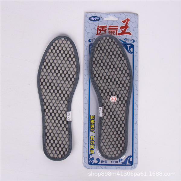 Breathable insoles