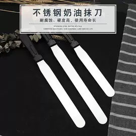 蛋糕模;烘焙烤盘;面包模具
