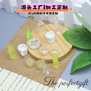 ԭ�S�ӹ������� DIY ��֬������ �����ز豭����M��
