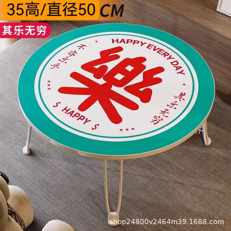 折り畳み可能な小さなテーブルのベッドの上のコンピュータテーブルの家庭用の小さな円卓の窓の小さなお茶のバルコニーの寝室|undefined