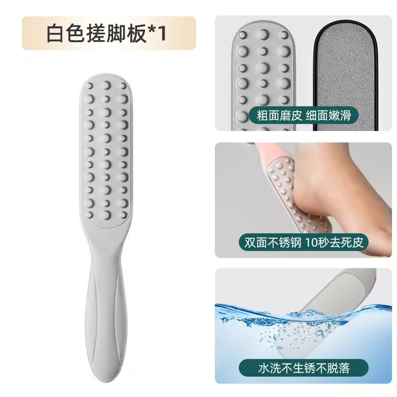 Para frotar los pies, pelar la piel muerta y los callos, frotar los pies en casa, raspar los talones, piedra de frotar los pies naturales, rectificador de pedicura