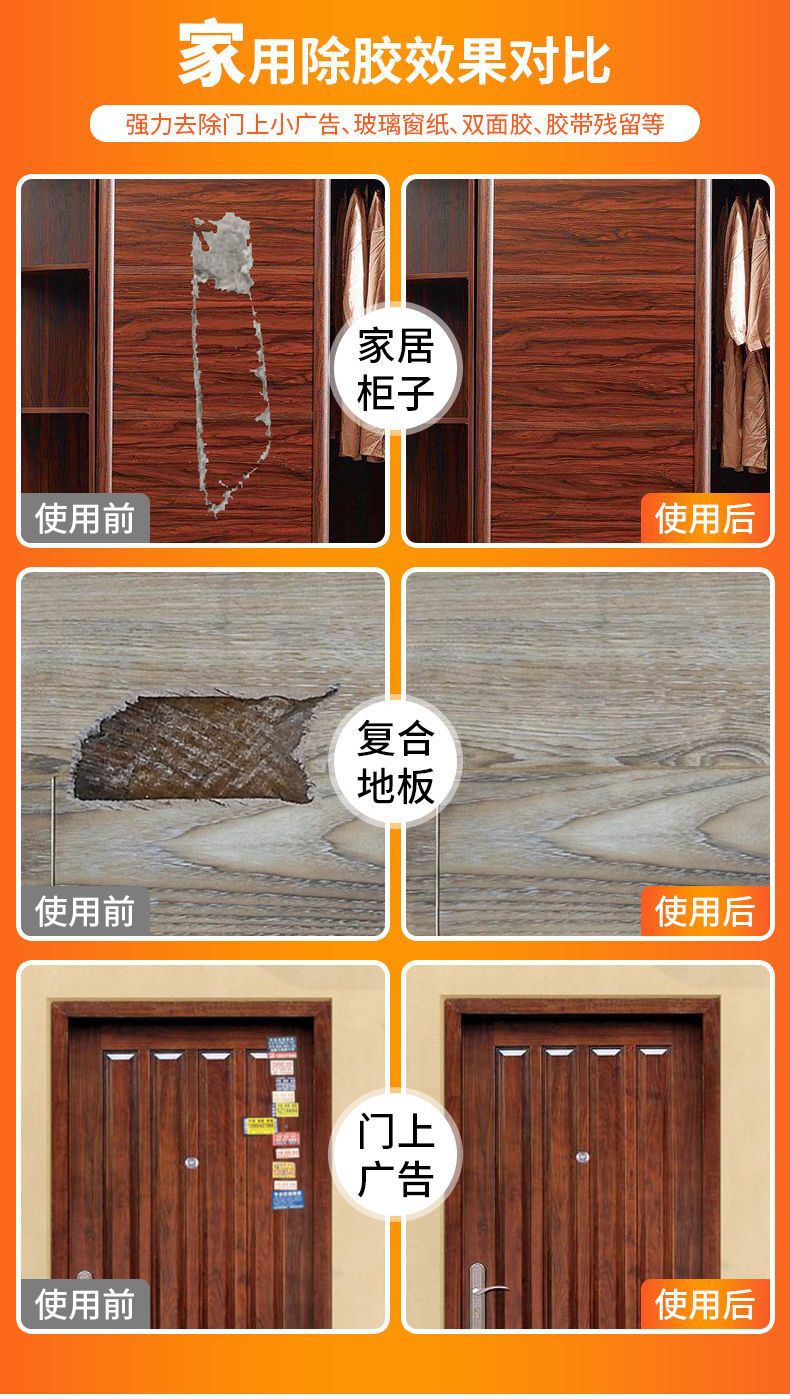 详情7.jpg