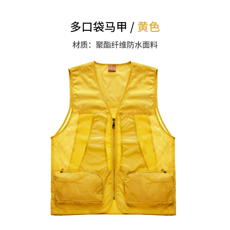Chaleco de verano Chaleco de ropa de trabajo de fotografía de malla delgada y liviana para hombre Chaleco de pesca al aire libre para hombre personalizado