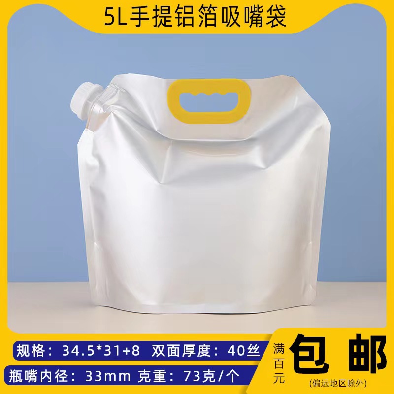 微信图片_20240113141754.jpg
