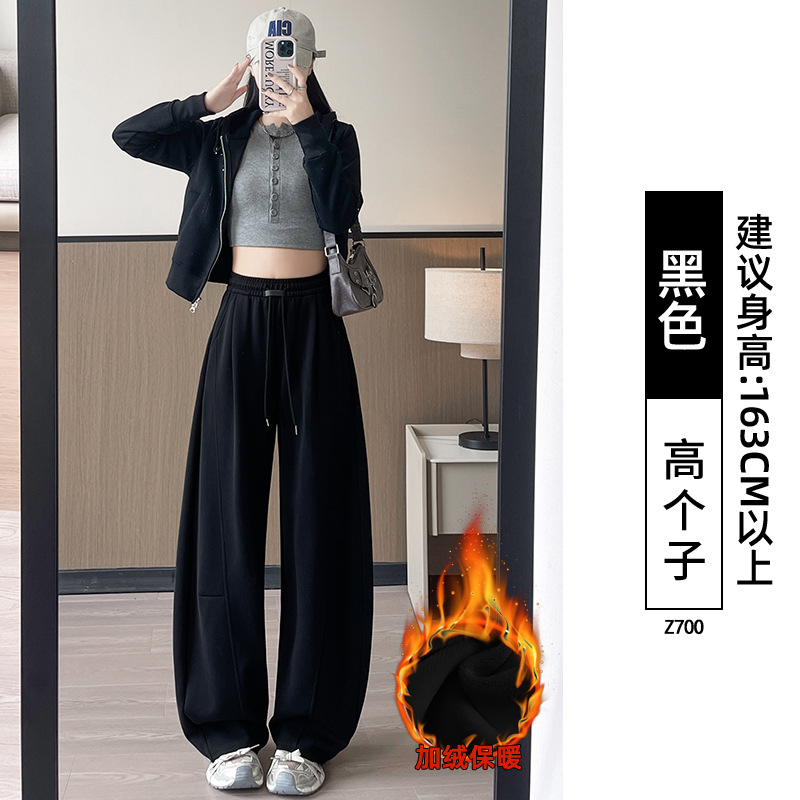 Pantalones de cimeta azul tibetano delgados de primavera de mujer pequeña gorda mm grande cachemire deportivo casual pantalones de piernas anchas