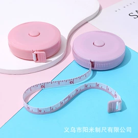 量衣卷尺;收纳盒;卷尺