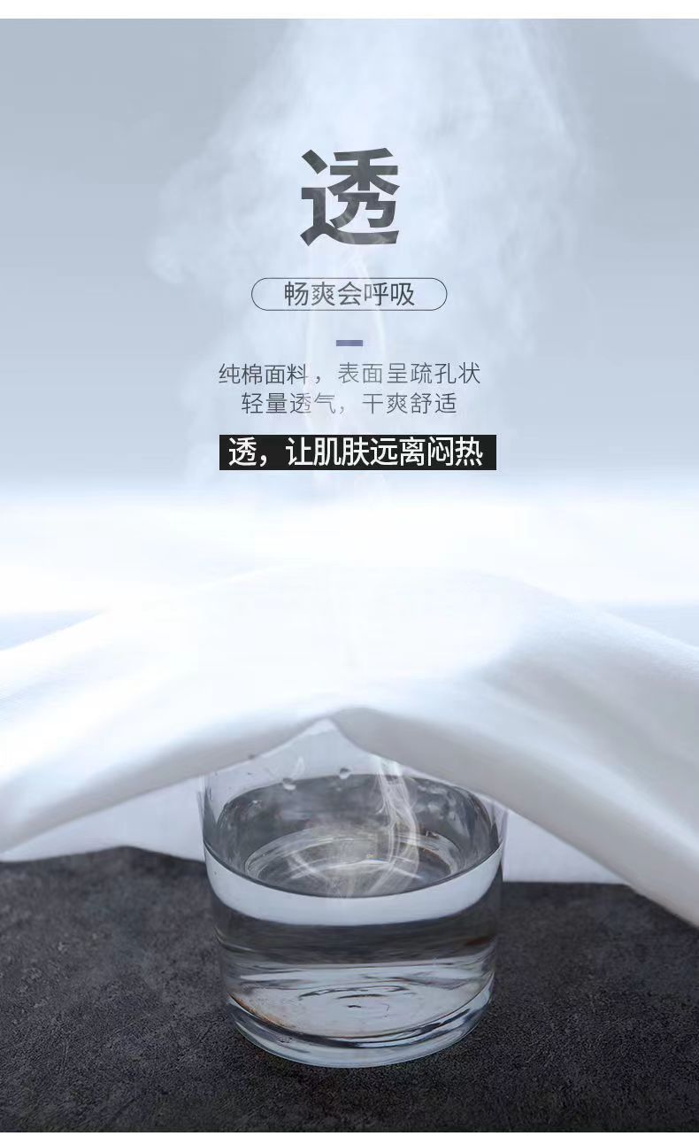 微信图片_202303032025387