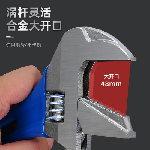 Factory handle short handle large opening wrench lightweight adjustable wrench multi-functional bathroom tool wrench
