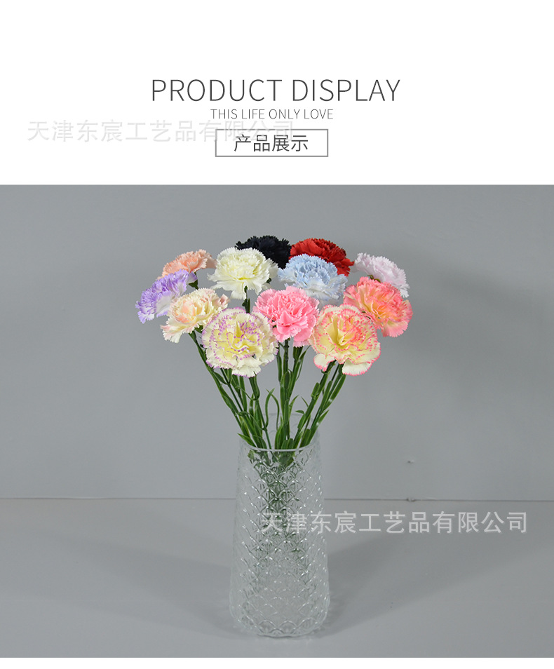 详情_11.png
