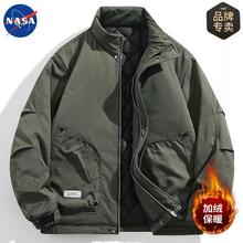NASAOVER美式飞行员大码夹克男加厚保暖加大棒球服春秋冬外套棉服