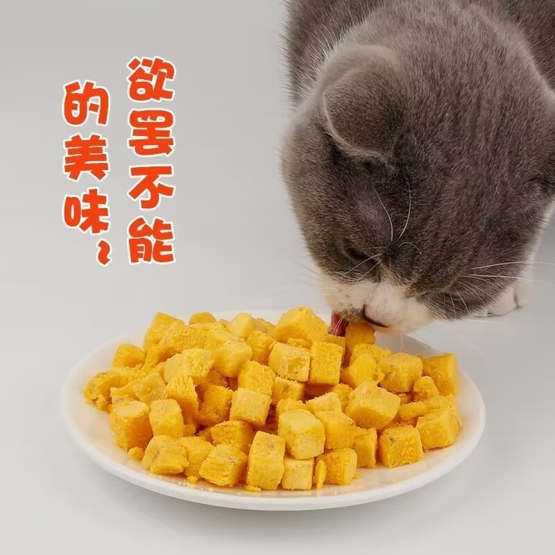 [영양] 계란 노른자 과립 500g 프리미엄백