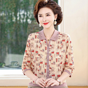 2025 new spring and summer middle-aged and elderly lapel fashion casual T-shirt mother's women's seven-point sleeve base shirt