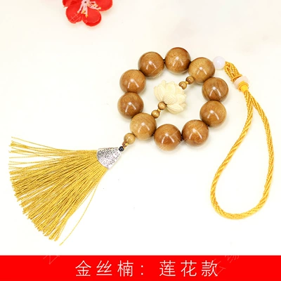 Golden Silk Bamboo DIY Lotus Style Car Hanging Ornament, 20mm Chinese Style Car Rearview Mirror Pendant, Wholesale from Manufacturer (Car hanging) - jinsi-nan-lotus-model-20mm