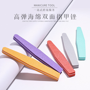 Spot Factory Direct Sales Sponge File Double-Sided Polishing Manicure File Diamond Nail File Polishing Strip Polishing Sanding Strip