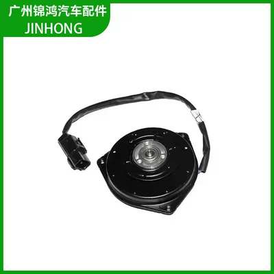 Gs300 1636328060 1636346030 – Fan