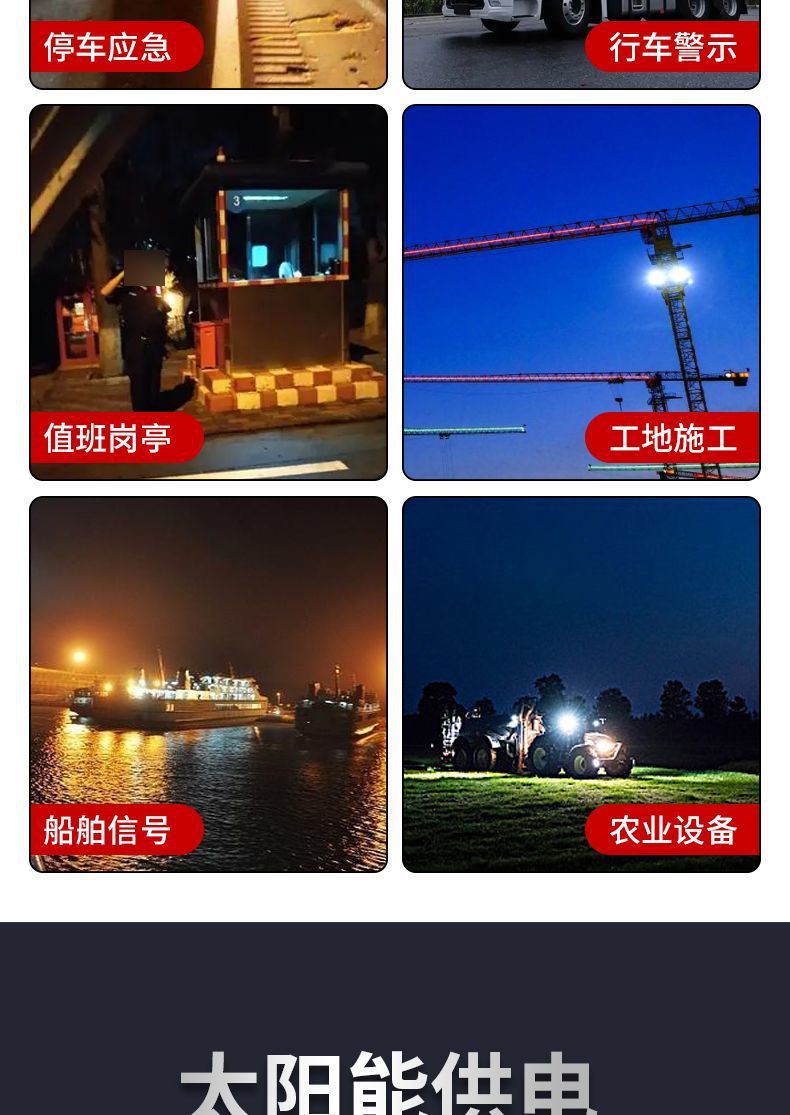 cb2f985e-5906-4800-8a52-b3d3ba939fd1.jpe