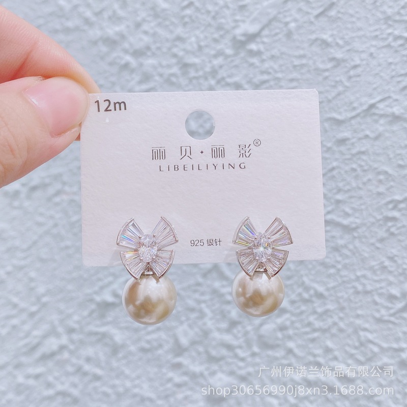丽银/丽贝丽影甜美仿珍珠镶钻香槟主耳环女时尚百搭ins高级感耳饰|undefined
