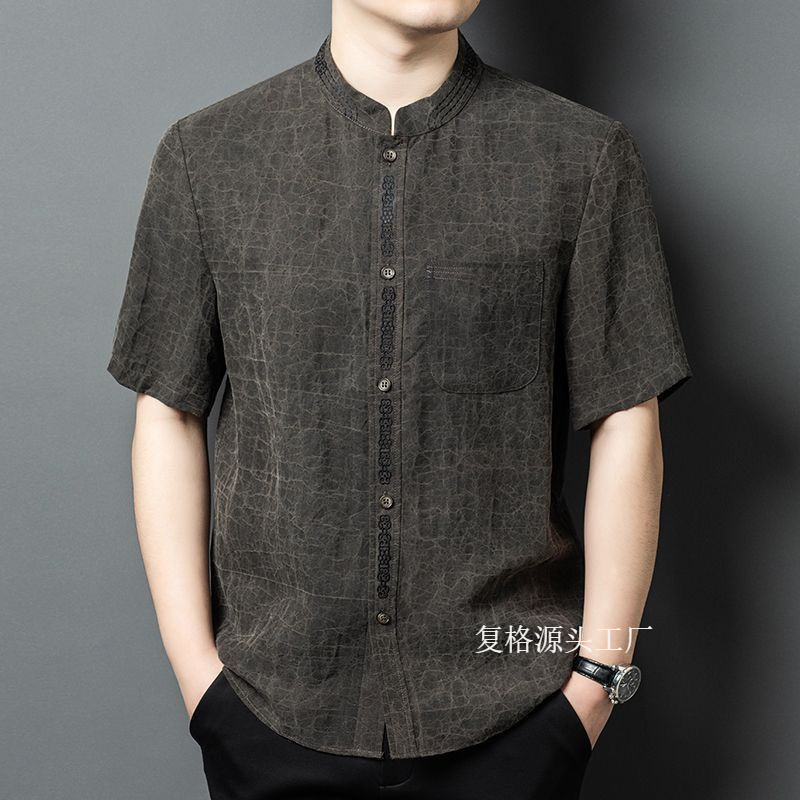 Summer Cracked Fragrant Cloud Yarn Men's Tang Suit Middle-Aged Mulberry Silk Stand Collar Chinese Short-Sleeve Shirt Silk Top Sold Out Summer Cracked Fragrant Cloud Yarn Men's Tang Suit Middle-Aged Mulberry Silk Stand Collar Chinese Short-Sleeve Shirt Silk Top Sold Out