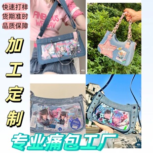 �ӹ��������Ǒ�Ԯ���ص���ݳ����� ţ��Ҹ�°�y2k���ð�朗l����