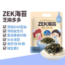 ZEKÿ�հ��̦ԭζ100g/10��֥�������ѷ�����ʳ���r��ʳ