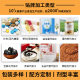 Grapefruit Black Coffee American Instant Coffee Arabica Black Coffee Powder Black Coffee 0 Fat 0 Sucrose