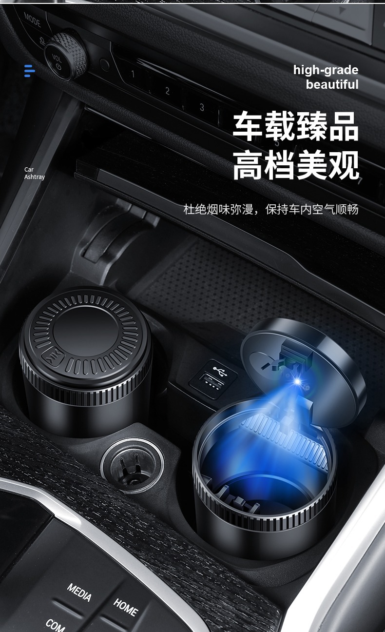 Popular Foreign Trade Stainless Steel Car Ashtray, Wear-Resistant and Easy to Clean, Sealed In-Car Ashtray, Direct from the Source Factory