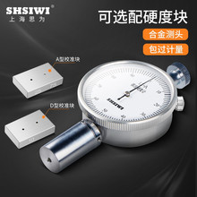 Ϻ˼ӲӋazӲȜyԇxzyxdӲУ׼K