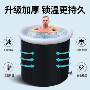 �ۯB���˱�ԡͰ���޺�ɫ�\�ӆT����ԡͰ����Ͱ�ך�Ȧ�����ۯBԡ��