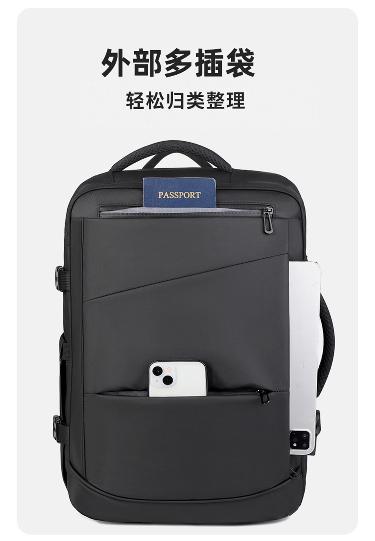 Cross-border computer bag backpack, men's style, fashionable, shoulder-carry, large-capacity commuting schoolbag, business backpack undefined