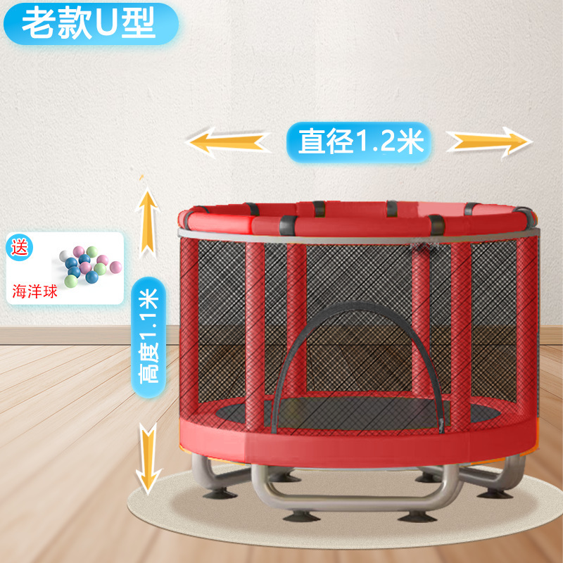 儿童蹦蹦床滑梯家用宝宝室内跳跳床小孩婴儿弹跳床蹭蹭床家庭蹦床|undefined