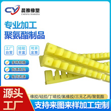 ۰ϼXl ܇ϼþ۰l۰ϼPUָl